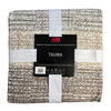 Dwustronna Narzuta TAVIRA J-035 Brian Beige Bez Poszewek 220x240