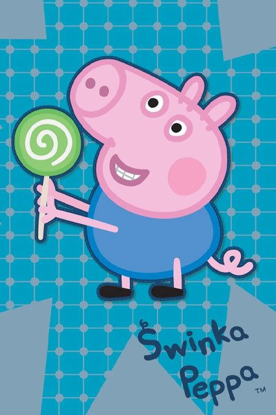 Ręczniki Świnka Peppa  PP 2001-3 30x50 cm