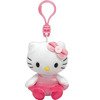 Pluszak TY Beanie Babies Ballerina Hello Kitty 8,5 cm